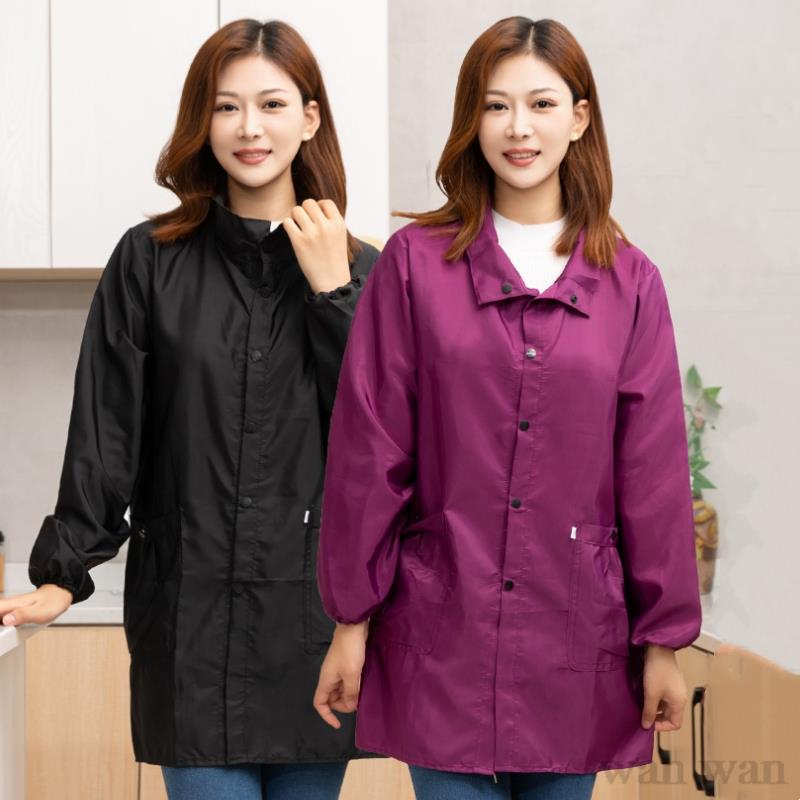 Home Cooking Work - เสื้อผ้าทำงานสไตล์บางเฉียบ แขนยาว ชุดกันน้ำ ชุดทำครัวในบ้าน ผ้ากันเปื้อนสำหรับผู้หญิง ผ้ากันน้ำมัน